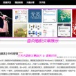 word转pdf在线转换免费工具